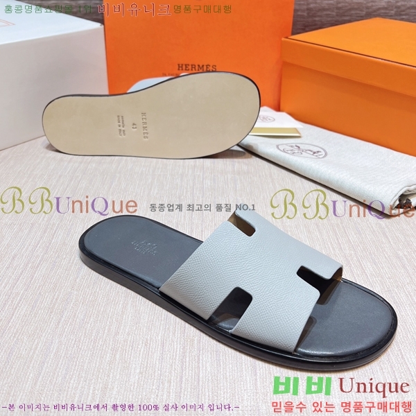 ���� �����޽� ����̸� �����̵� ���� 45H253293-84