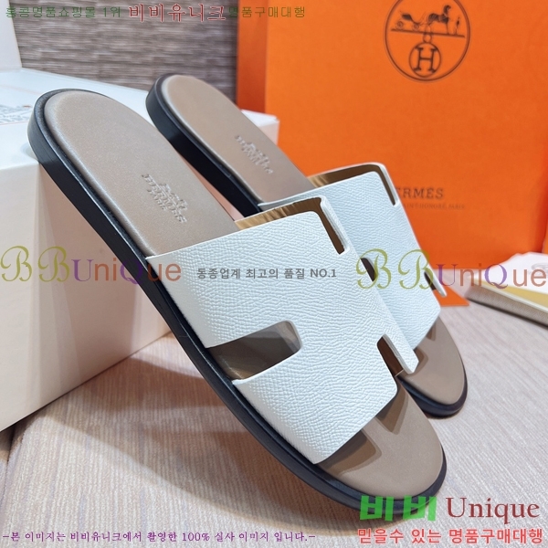 ���� �����޽� ����̸� �����̵� ���� 45H253293-86