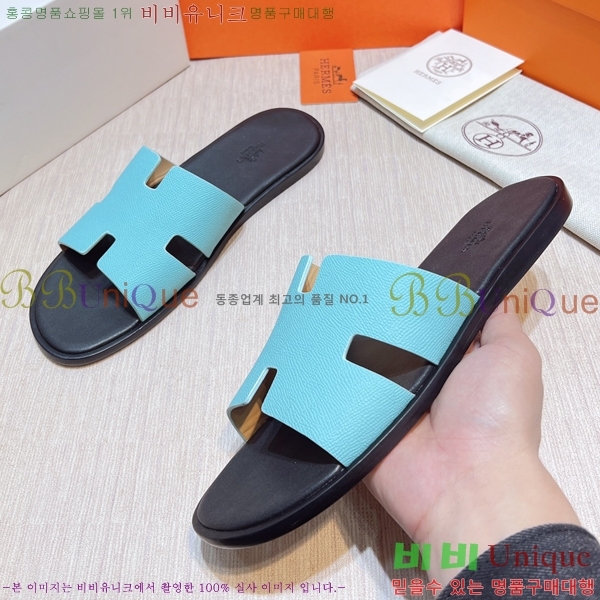 ���� �����޽� ����̸� �����̵� ���� 45H253293-87