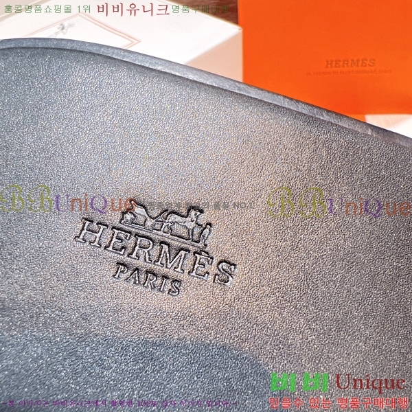 ���� �����޽� ����̸� �����̵� ���� 45H253293-87