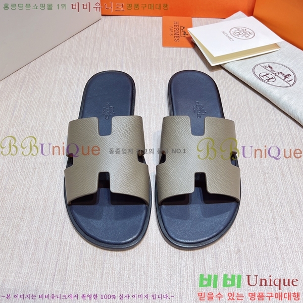 ���� �����޽� ����̸� �����̵� ���� 45H253293-88