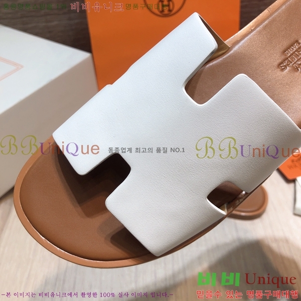 ���� �����޽� ����̸� �����̵� ���� 45H253293-65