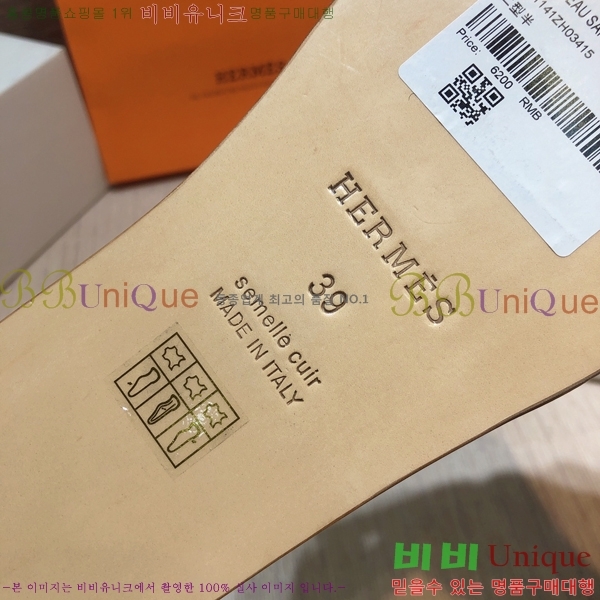 ���� �����޽� ����̸� �����̵� ���� 45H253293-65