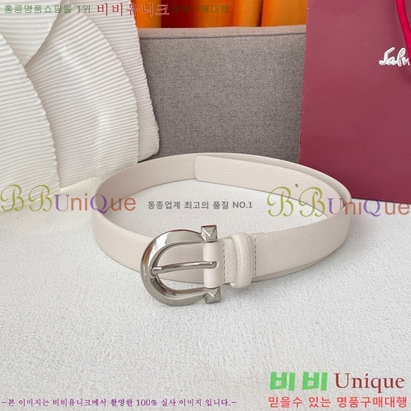 #���� ��󰡸� ĳ�־� ��Ʈ 16F2531012-3 �� 2.5cm