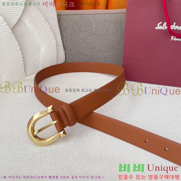 #���� ��󰡸� ĳ�־� ��Ʈ 16F2531012-5 �� 2.5cm