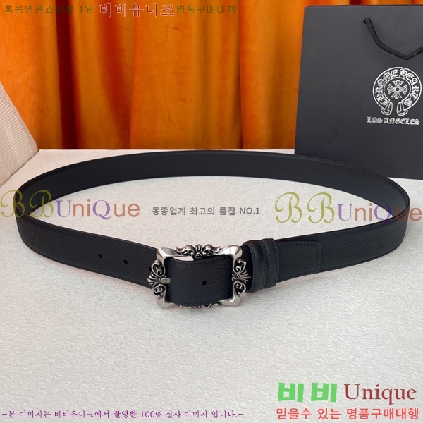 #���� ũ������ ĳ�־� ��Ʈ 17CE25310171-1