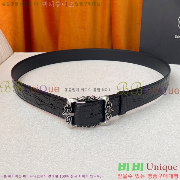 #���� ũ������ ĳ�־� ��Ʈ 17CE25310171-2