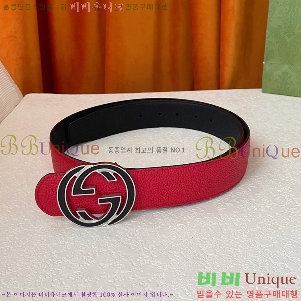 #���� ĳ�־� ��Ʈ 19G2531014-6 �� 3.8cm