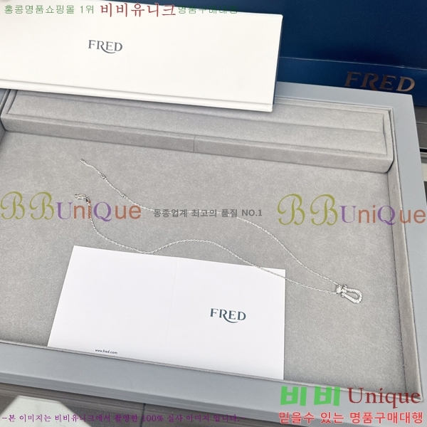 ������ ������ ����� 13FR253710-1