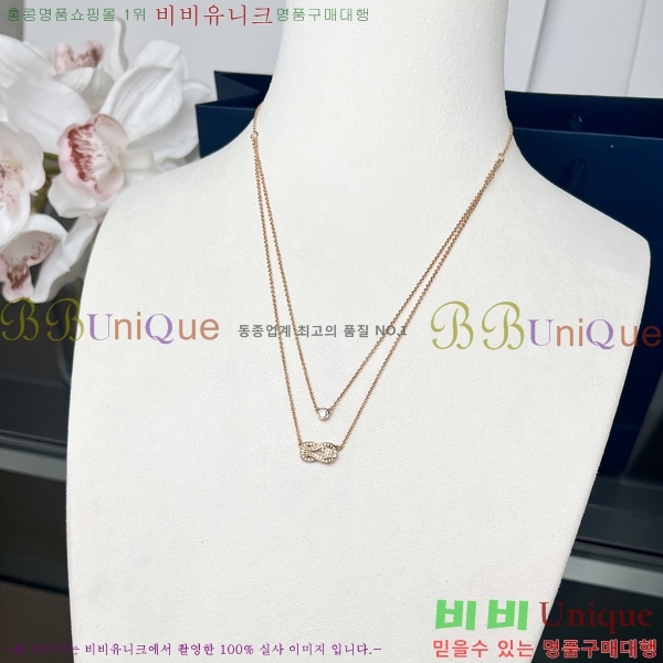 ������ ������ ����� 8FR25379-1