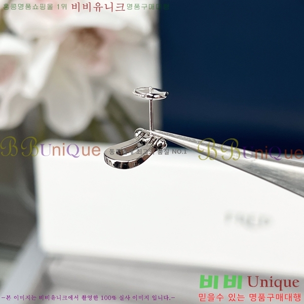 ������ ������ �Ͱ��� 8FR25376-1