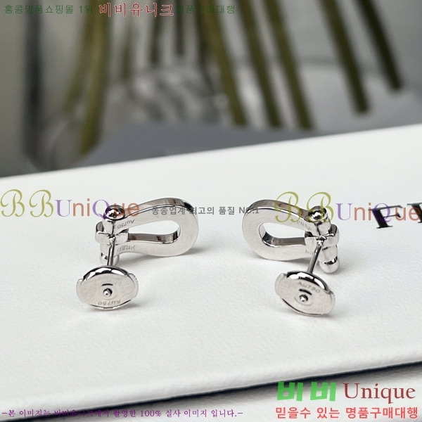 ������ ������ �Ͱ��� 8FR25376-1