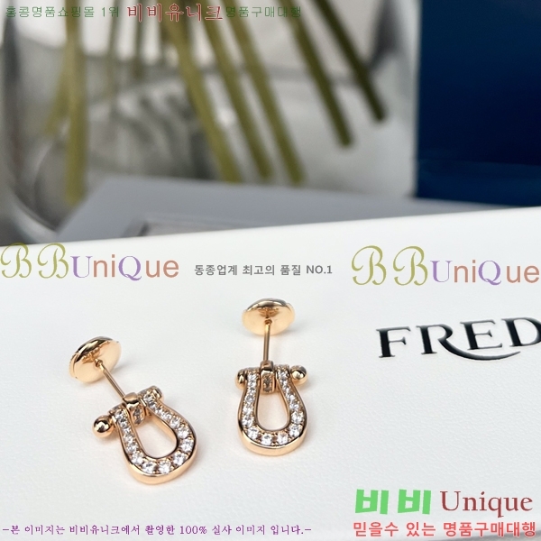 ������ ������ �Ͱ��� 8FR25376-2