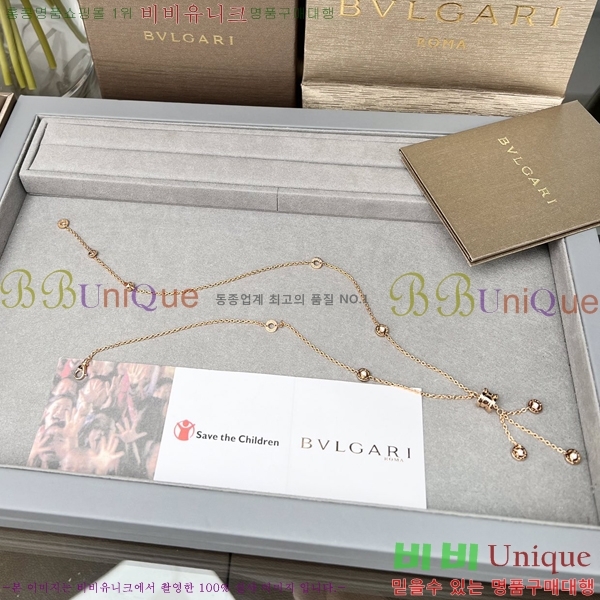 �Ұ��� ����� 19BV25372-1