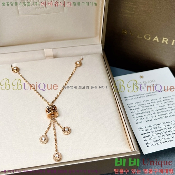 �Ұ��� ����� 19BV25372-1