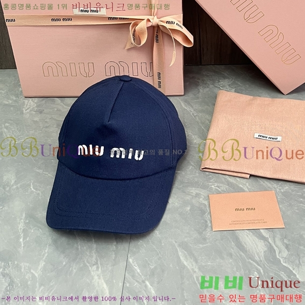 �̿�̿� ���� MU25370492-3