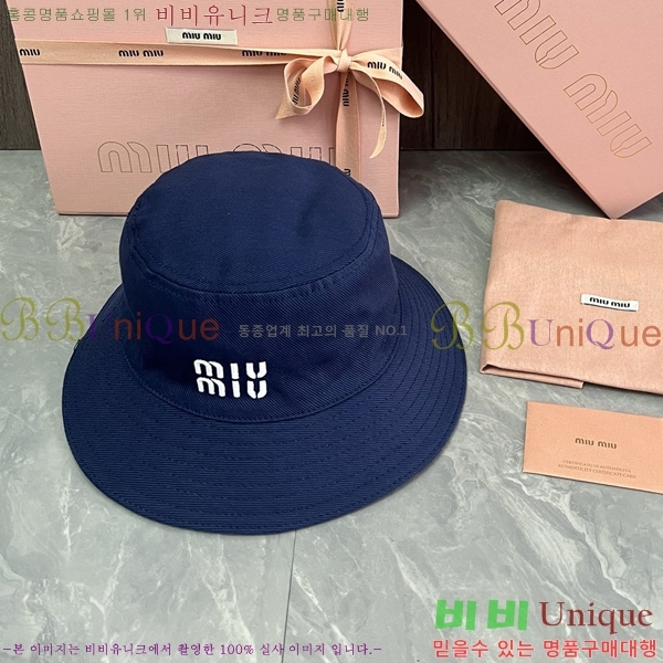 �̿�̿� ���� MU2513082-1