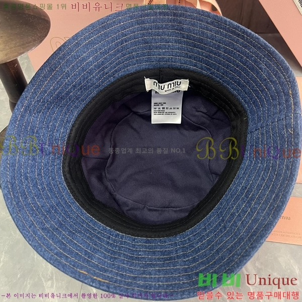 �̿�̿� ���� MU2513084-1