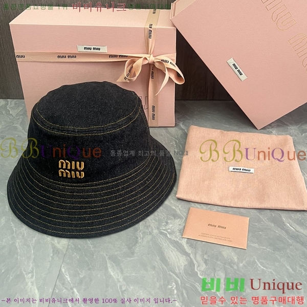 �̿�̿� ���� MU2513084-2