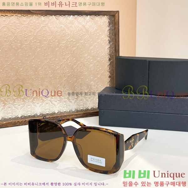 ����� ���۶� P2886085