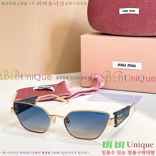 �̿�̿� ���۶� M2450815