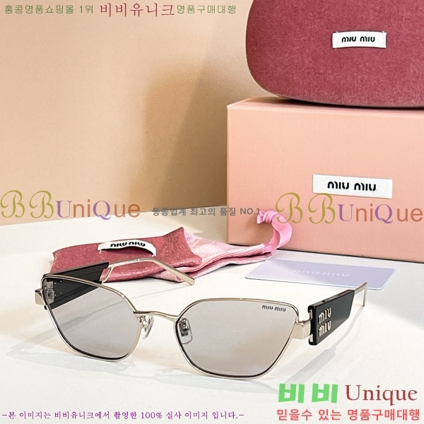 �̿�̿� ���۶� M2450815