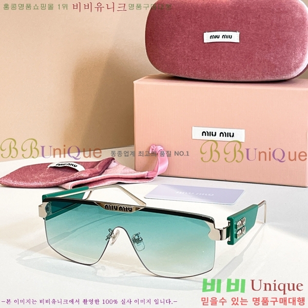 �̿�̿� ���۶� M2450816