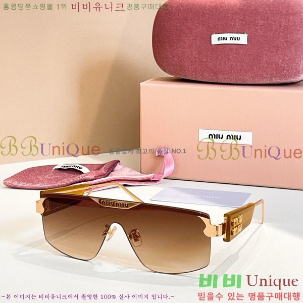 �̿�̿� ���۶� M2450816