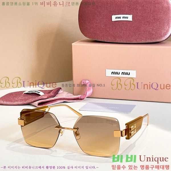 �̿�̿� ���۶� M2450814