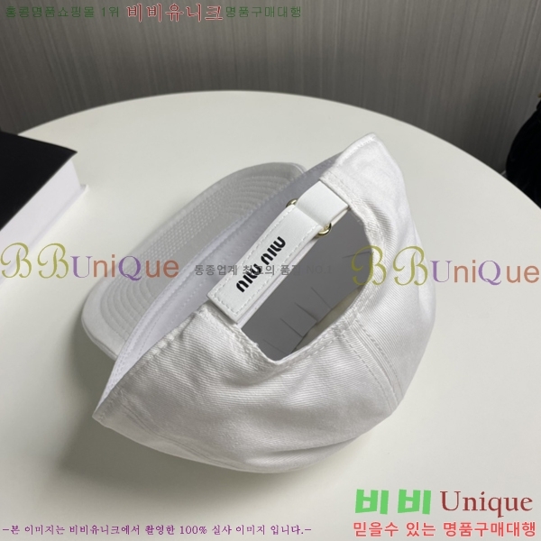 �̿�̿� ���� 5MU2535238-2