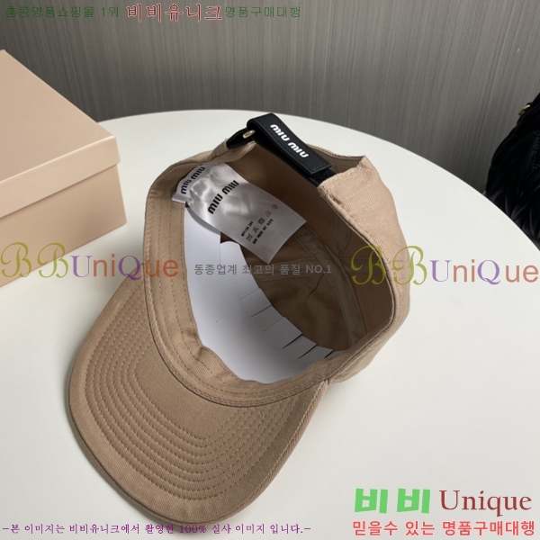 �̿�̿� ���� 5MU2535238-4