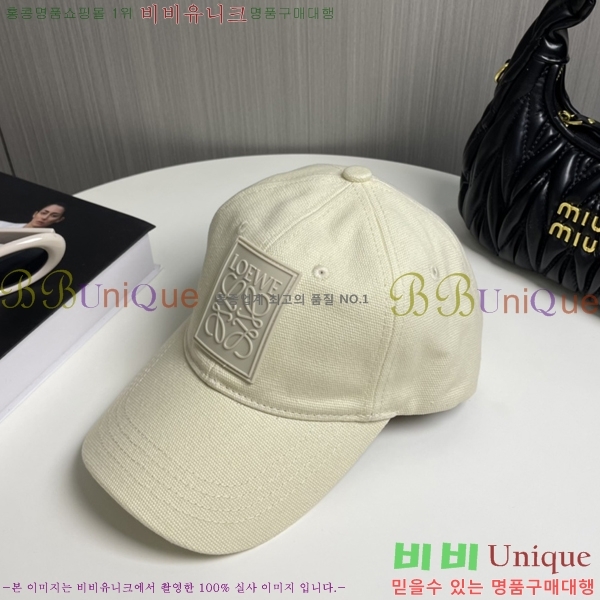 �ο��� ���̽��� ĸ ���� 5LW2535241-3