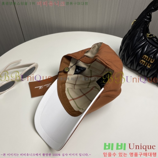 �η��ǾƳ� ���̽��� ĸ ���� 5RV2535240-7