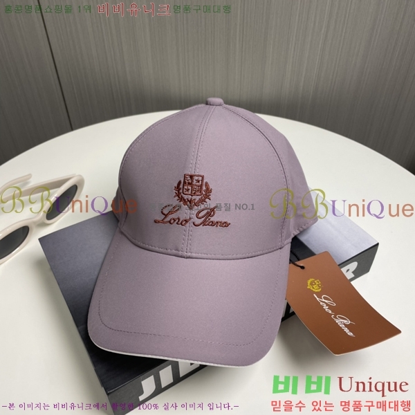 �η��ǾƳ� ���̽��� ĸ ���� 5RV2535240-6