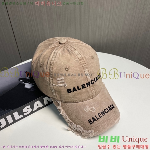 �߷��þư� ���̽��� ĸ ���� 5BL2535239-5