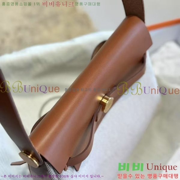 #�����޽� �̴� ������ 20 H679441-6