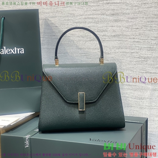 #�߷���Ʈ�� ������ ��Ʈ�� 985VT76111-1