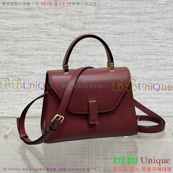 #�߷���Ʈ�� ������ ��Ʈ�� 985VT76111-17