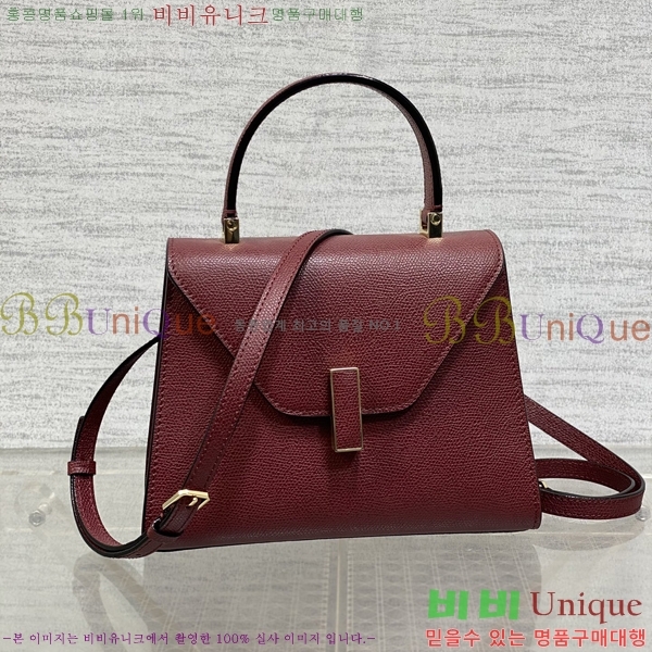 #�߷���Ʈ�� ������ ��Ʈ�� 985VT76111-17