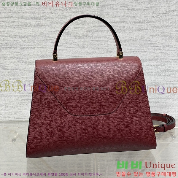 #�߷���Ʈ�� ������ ��Ʈ�� 985VT76111-17