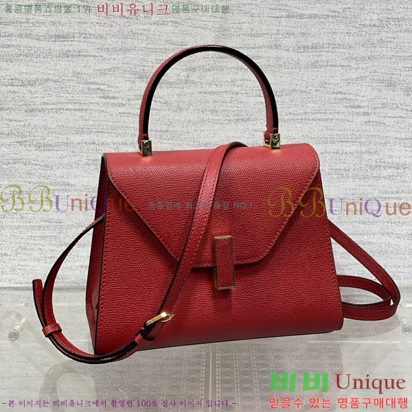 #�߷���Ʈ�� ������ ��Ʈ�� 985VT76111-14