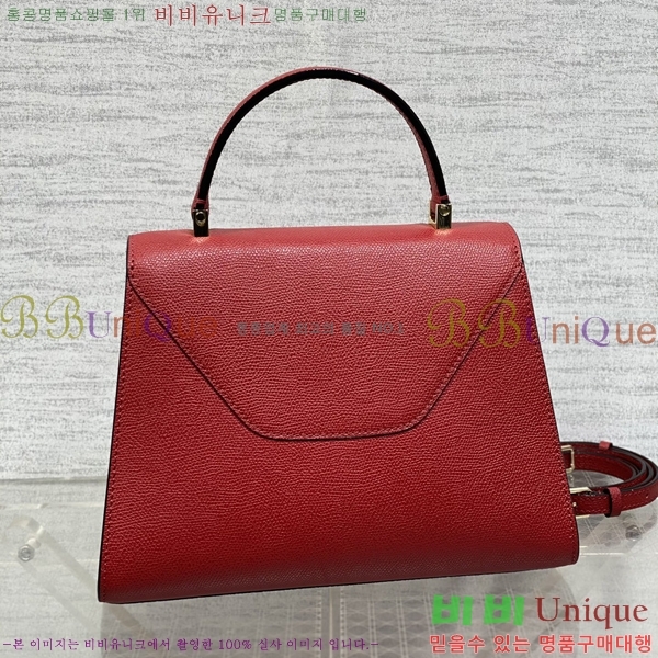 #�߷���Ʈ�� ������ ��Ʈ�� 985VT76111-14