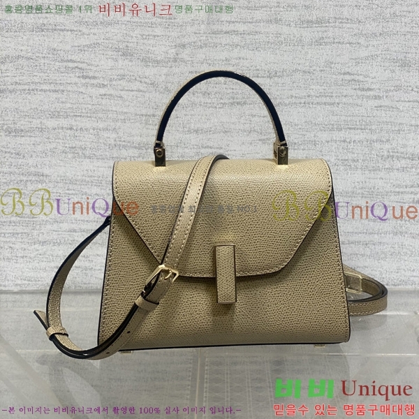 #�߷���Ʈ�� ������ ��Ʈ�� 985VT76111-12