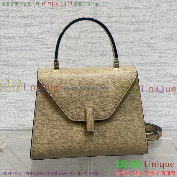 #�߷���Ʈ�� ������ ��Ʈ�� 985VT76111-12