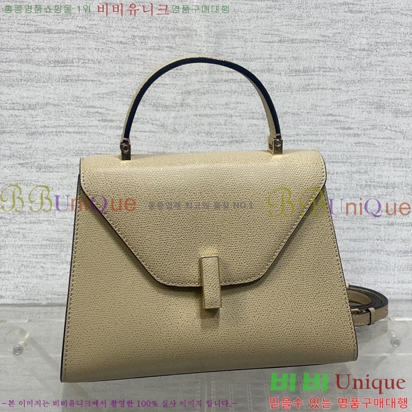 #�߷���Ʈ�� ������ ��Ʈ�� 985VT76111-12