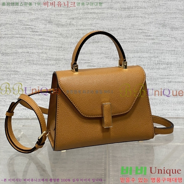 #�߷���Ʈ�� ������ ��Ʈ�� 985VT76111-11