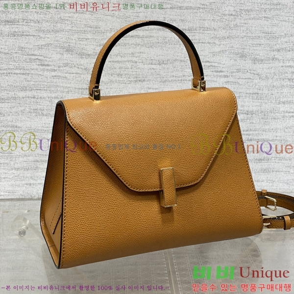 #�߷���Ʈ�� ������ ��Ʈ�� 985VT76111-11