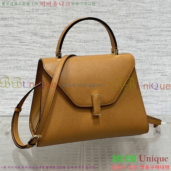 #�߷���Ʈ�� ������ ��Ʈ�� 985VT76111-11