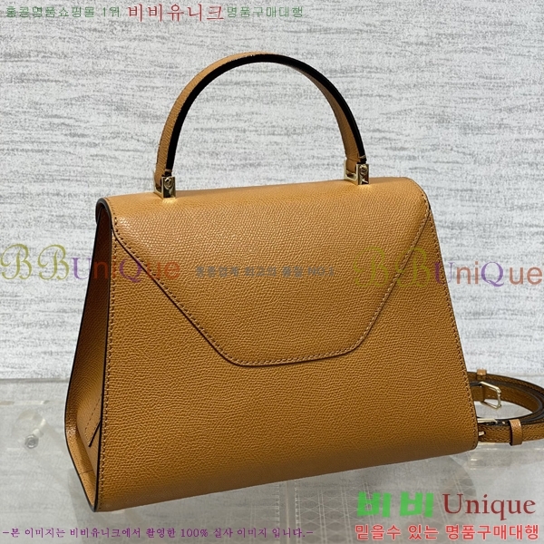 #�߷���Ʈ�� ������ ��Ʈ�� 985VT76111-11