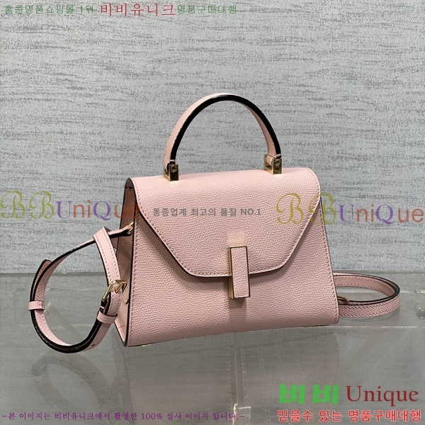 #�߷���Ʈ�� ������ ��Ʈ�� 985VT76111-10